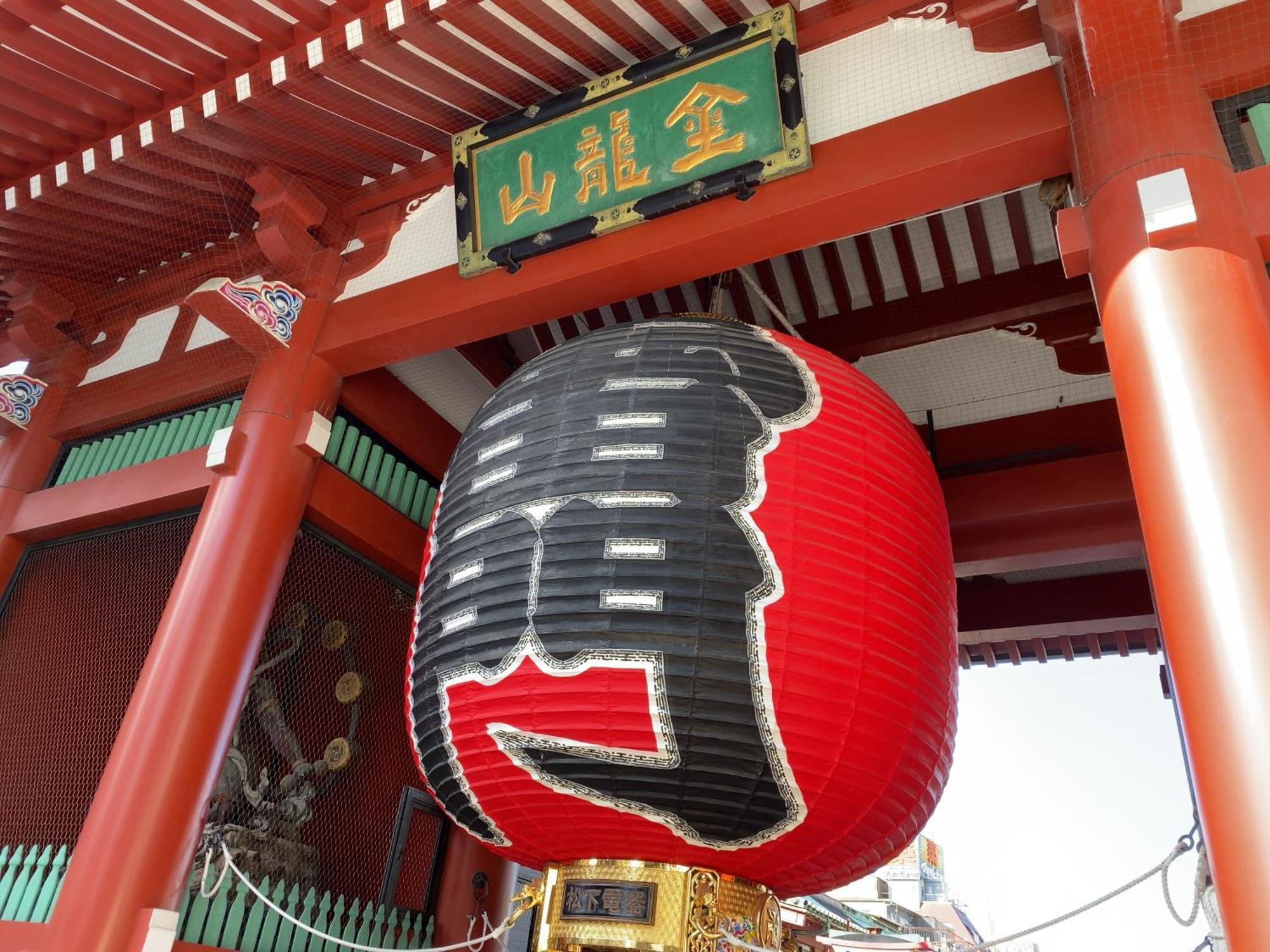 Tosei Hotel Cocone Kanda Tokio Exterior foto