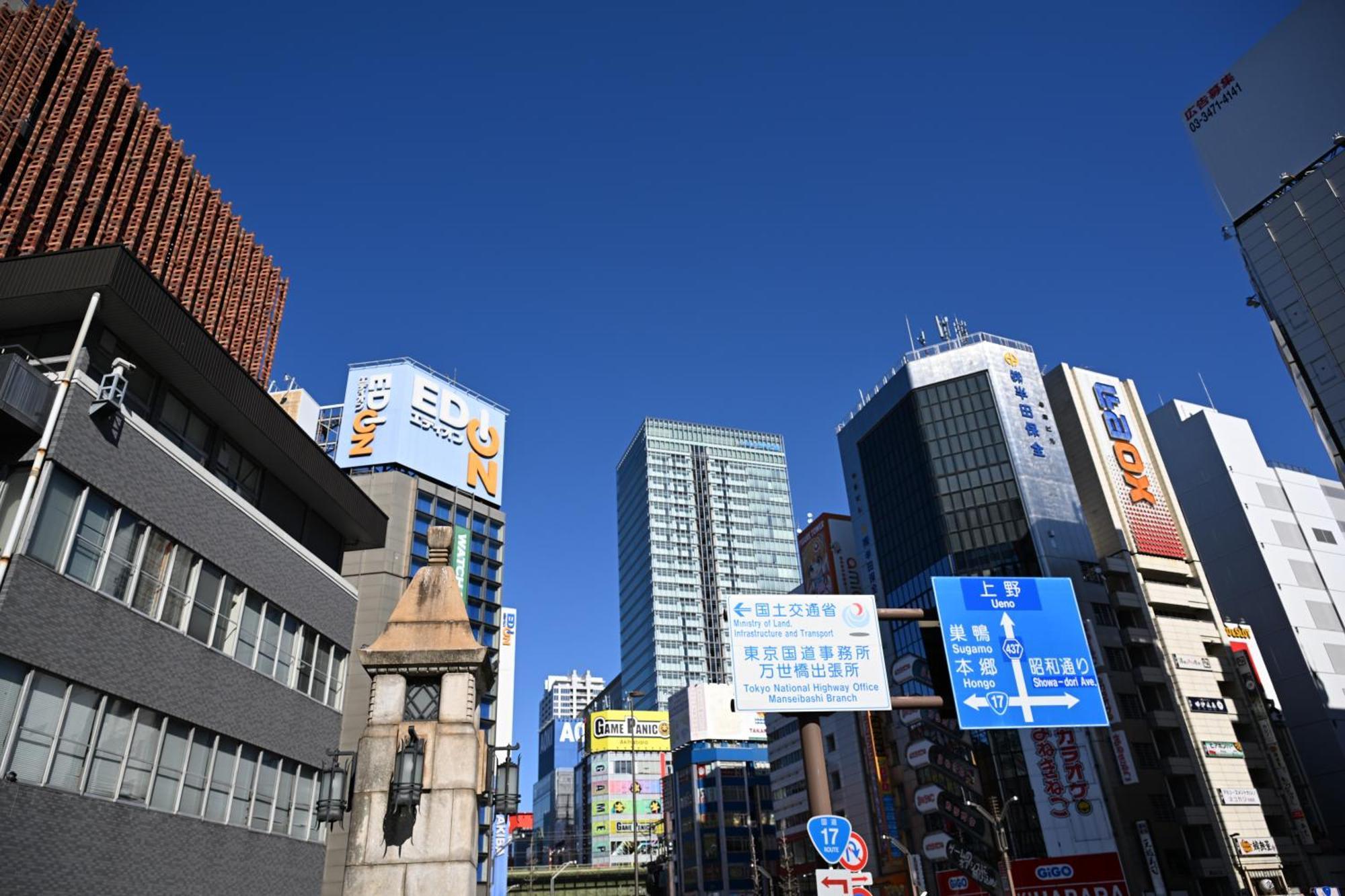 Tosei Hotel Cocone Kanda Tokio Exterior foto